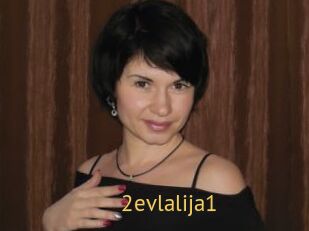 2evlalija1