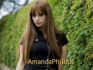 AmandaPhillips Smilin Pussy