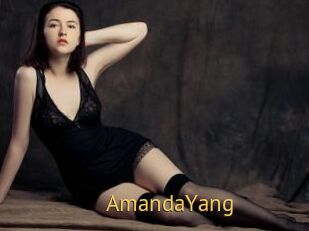 AmandaYang