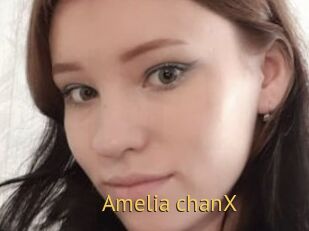 Amelia_chanX