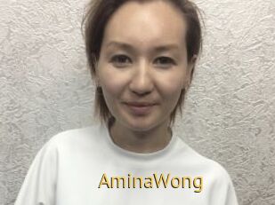 AminaWong