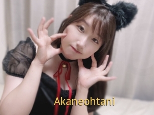 Akaneohtani