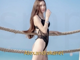 Alexandrakanel