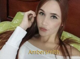 Amber_smith