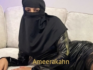 Ameerakahn