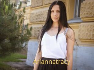 Ariannatracy