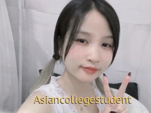 Asiancollegestudent