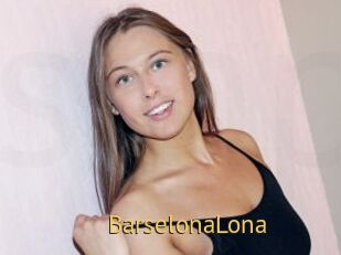 BarselonaLona Smilin Pussy