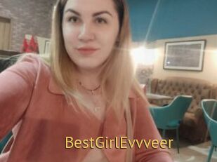 BestGirlEvvveer