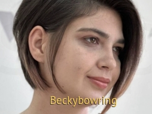 beckybowring Smilin Pussy