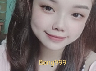 Bong999