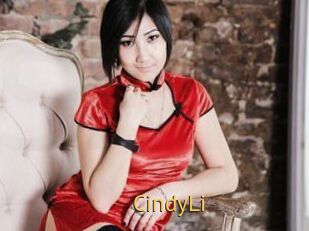 CindyLi Smilin Pussy