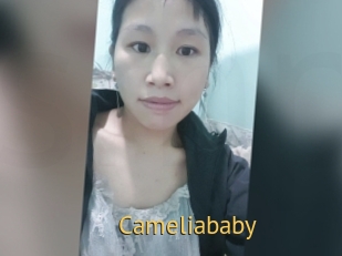 Cameliababy