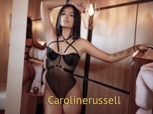 Carolinerussell