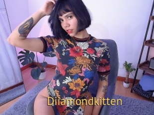 Diiamondkitten