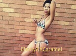 EbonyXXCaramel