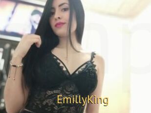 EmillyKing