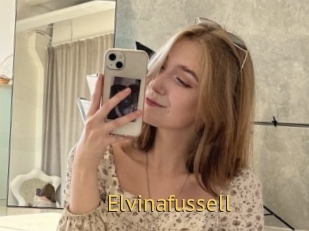 Elvinafussell