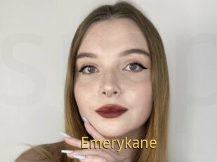 Emerykane