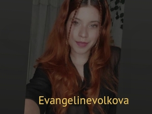 Evangelinevolkova