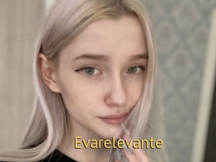 Evarelevante