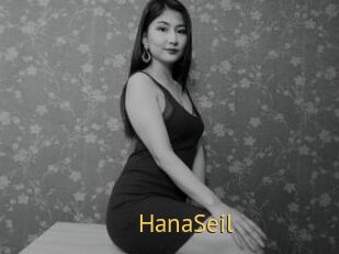 HanaSeil