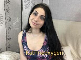 Katrineoxygen