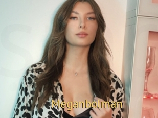 Meganbolman