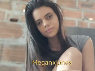 Meganxjones