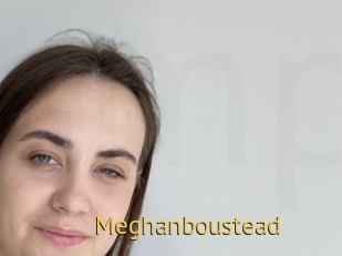 Meghanboustead