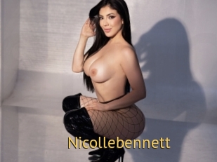 nicollebennett Smilin Pussy