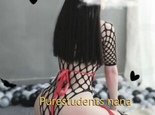 Purestudents_nana