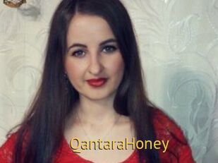 QantaraHoney