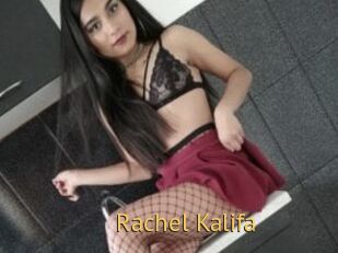 Rachel_Kalifa