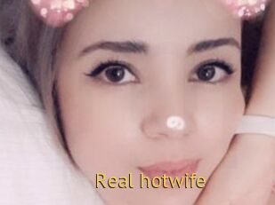 Real_hotwife