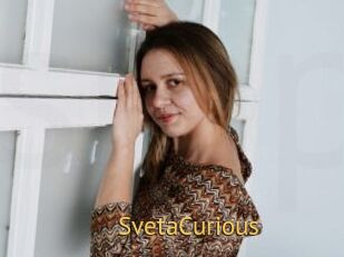 SvetaCurious