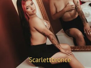scarlettbronce Smilin Pussy